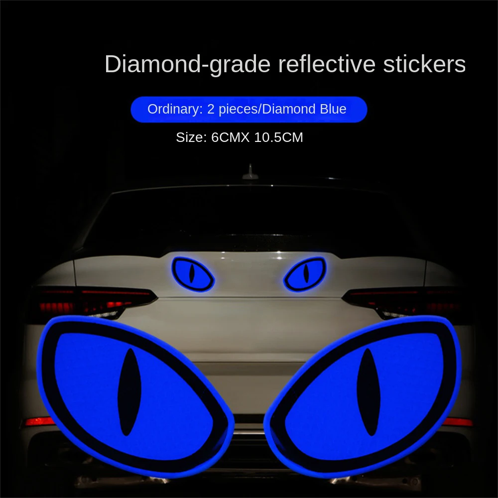 

Cat's Eye Shape Reflective Stickers Safety Warning Reflective Stickers Safety Tips Reflective Stickers Car Body Stickers