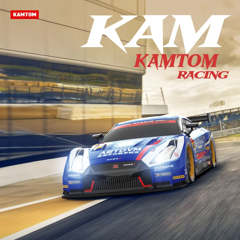 Радиоуправляемый гоночный автомобиль