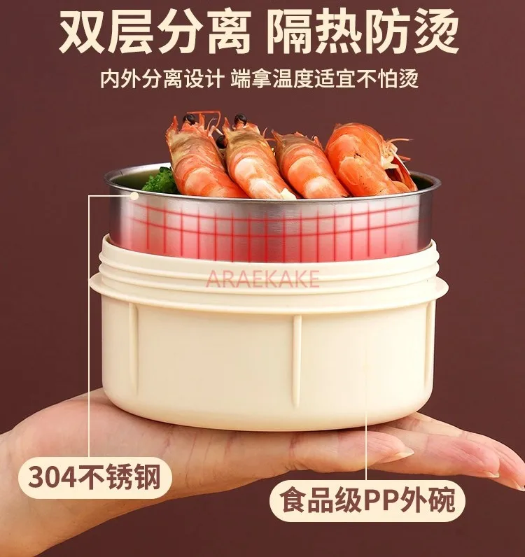 Изолированный Ланч-бокс контейнер для риса очень длинный изолированный большой