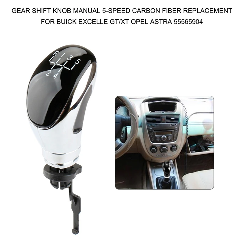 

5-скоростной рычаг переключения передач для OPEL ASTRA Buick Excelle GT/XT 2009 -2014
