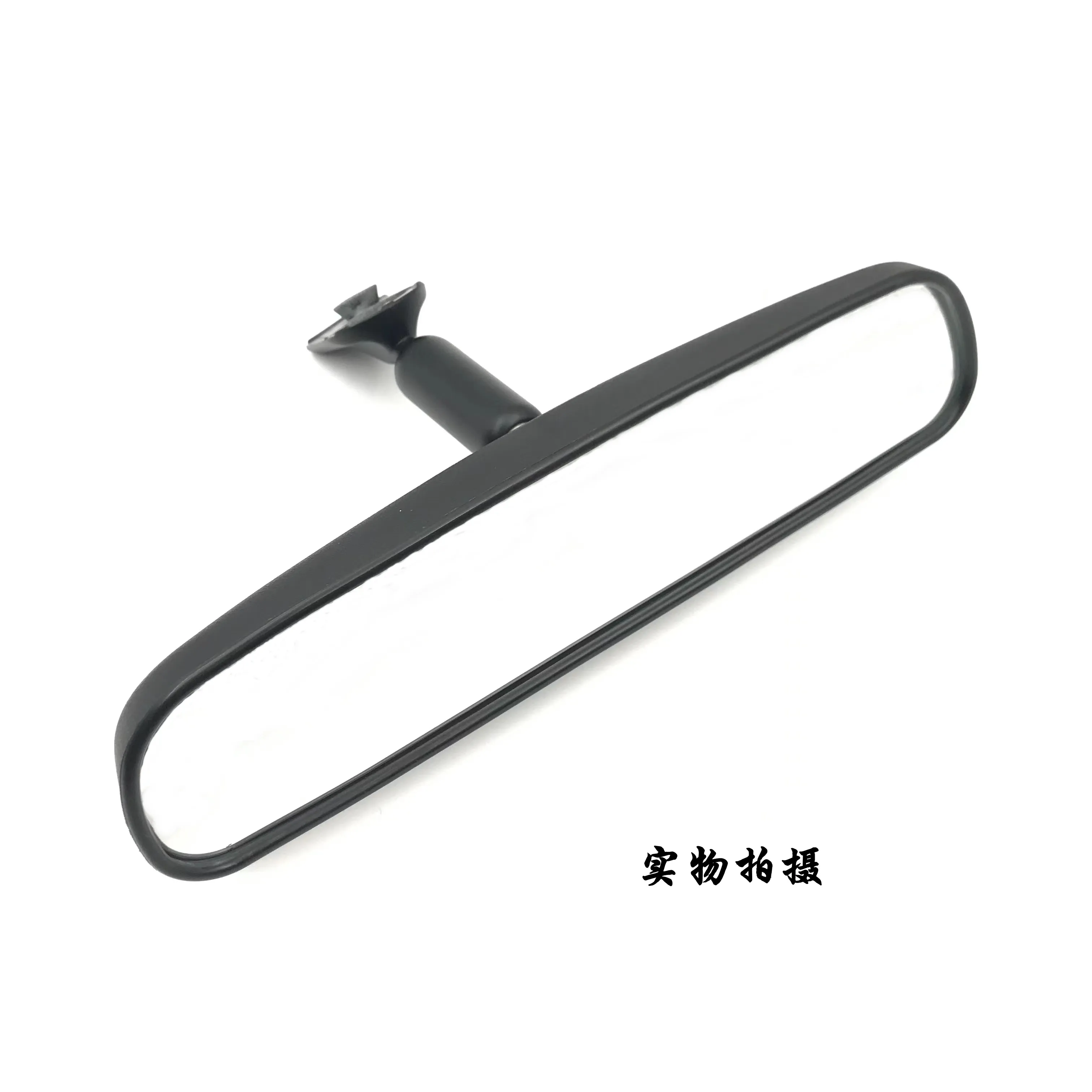 

For Honda Accord Civic Fit Car Inner Mirror 360 Degree Adjustable Wide Angle Side Rear Mirrors Blind Spot Snap Way