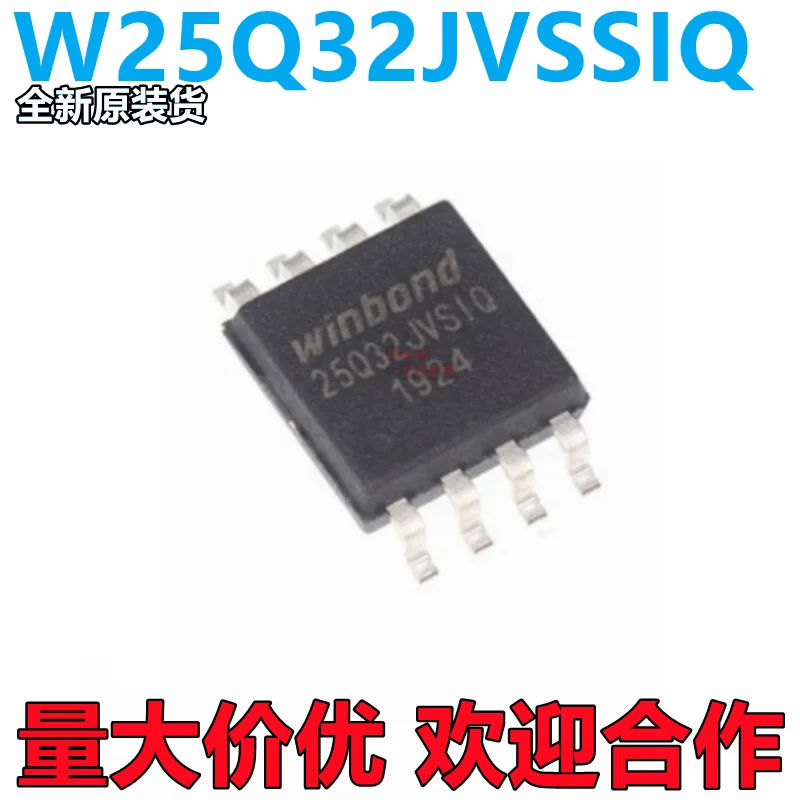 

Посылка mail W25Q32JVSSIQ SOP8 10 шт.
