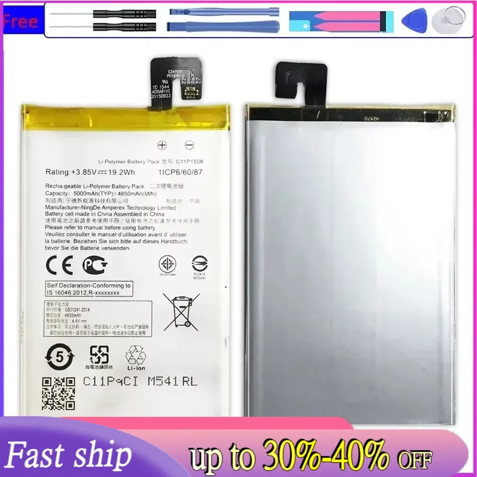 Сменный аккумулятор C11P1508 для ASUS Zenfone Max 5000Z C550KL ZC550KL Z010AD Z010DD Z010D Z010DA 5000 мАч телефона +