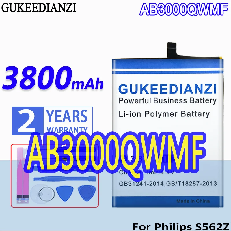Аккумулятор большой емкости для Philips S562Z, 3800 мАч