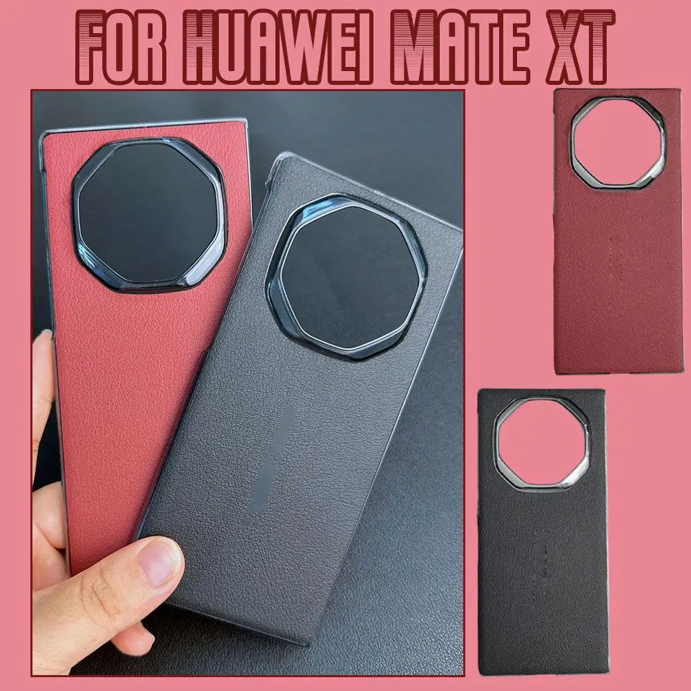 Ультратонкий чехол для телефона Huawei MateXT из твердого углеродного волокна тонкий