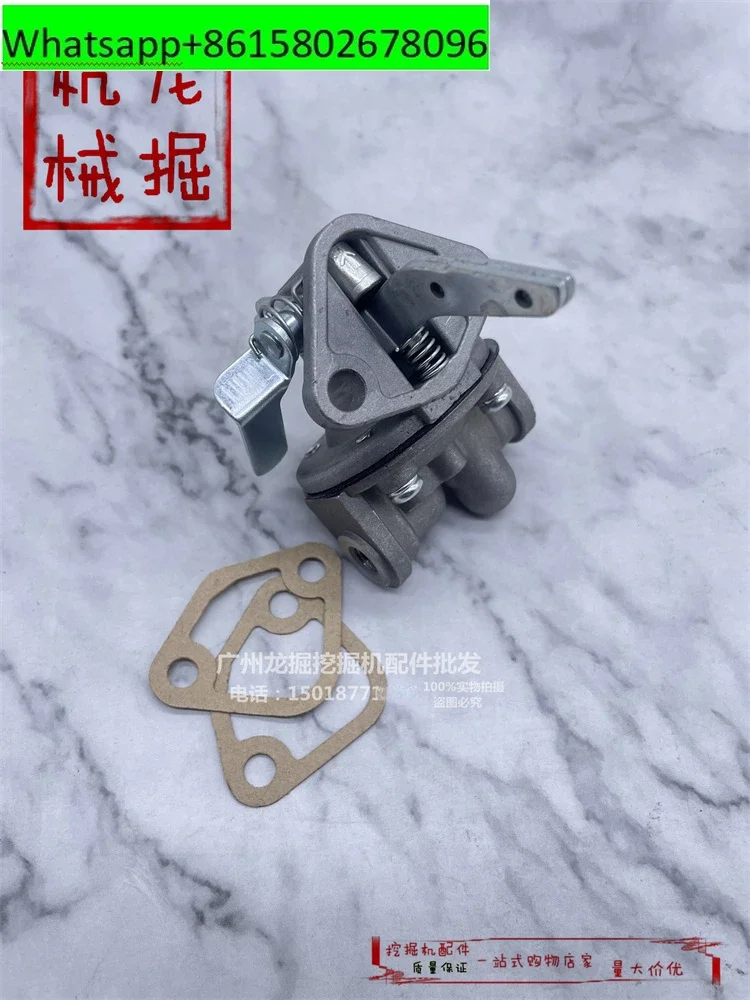 Ручной топливный насос для двигателя 129301-52020