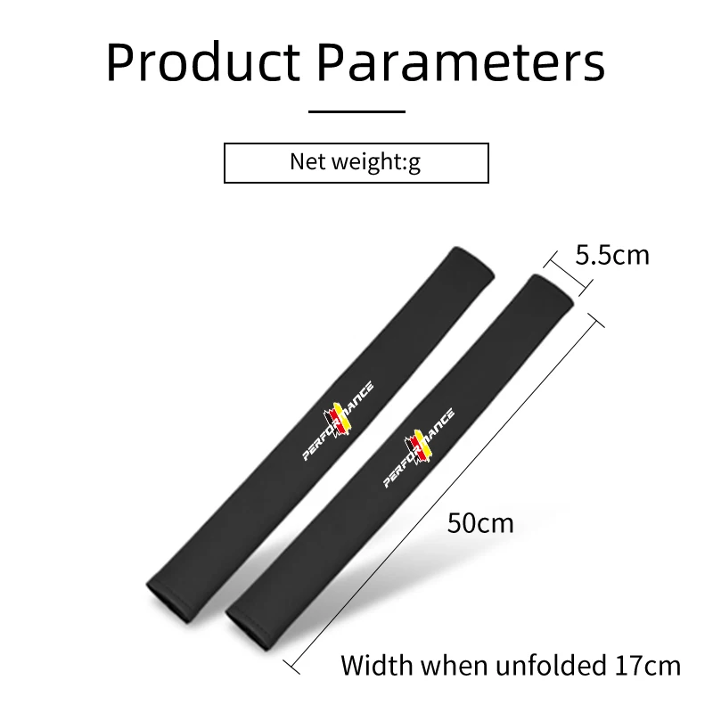 Наплечная подушка для автомобильного ремня безопасности кожаный защитный чехол