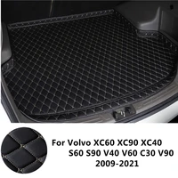 sj 6 colors car trunk mat boot tray liner rear cargo pad fit for volvo xc60 xc90 xc40 s60 s90 v40 v60 v90 2009 2021