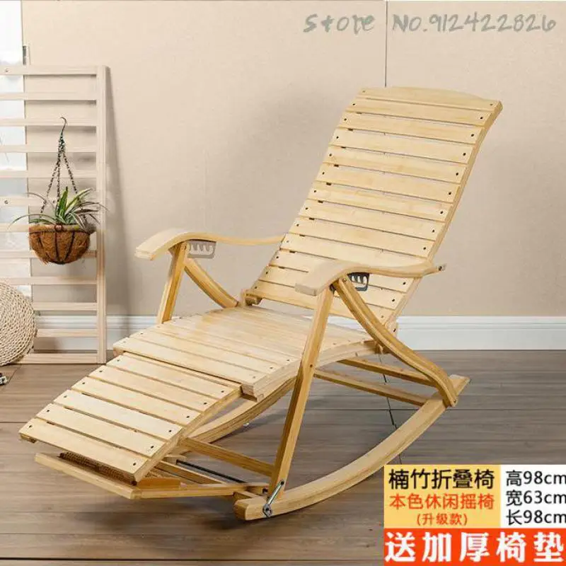 Складной стул для взрослых дома балкона отдыха бамбуковый обеденный перерыв