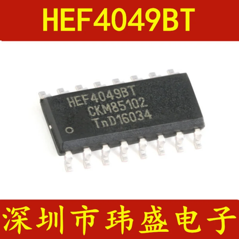 10 шт. Brand New Imported Original HEF4049BT SOP-16Patch Logic ChipIC HEF4049