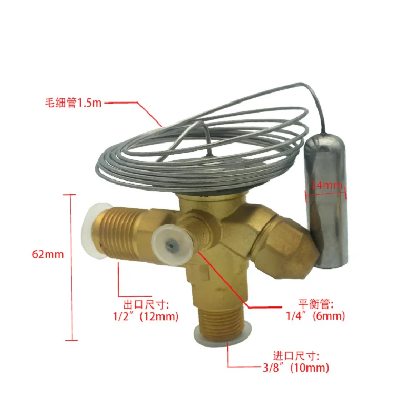 

Applicable to Danfoss thermal expansion valve TX2 TEX2 TS2 TES2 cold storage expansion valve R22 R404A R134 in Denmark