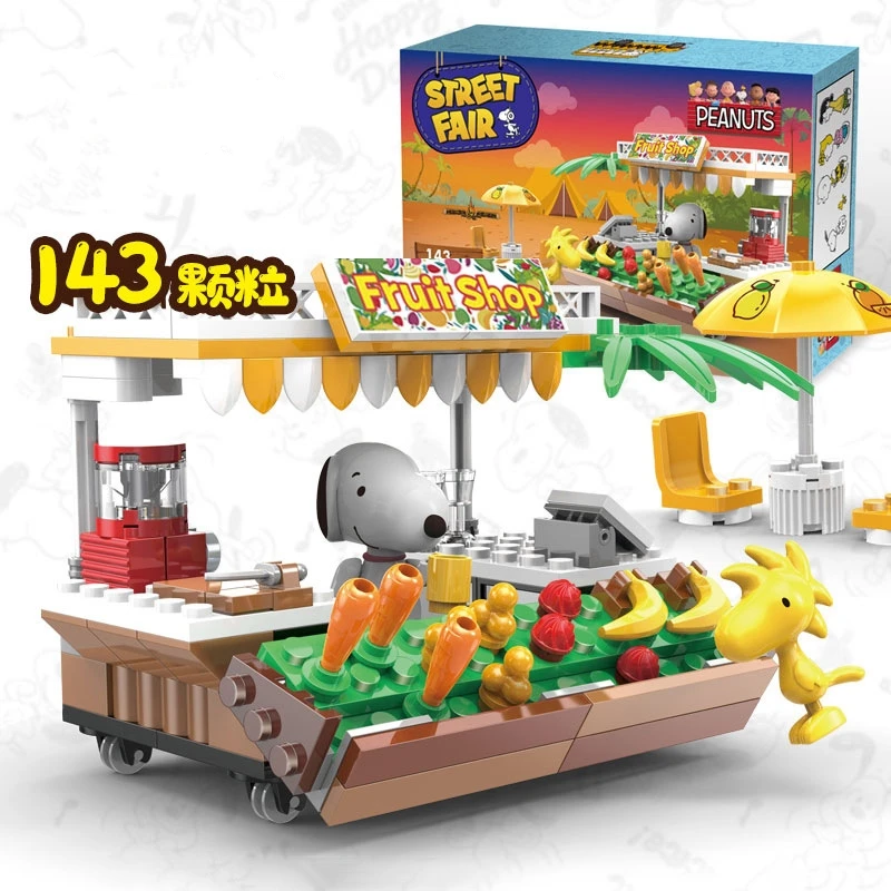 

Kawaii Cartoon Snoopy Cafe Building Blocks Street View Assembly Model Ornaments Children's Educational Toys Birthday Gifts