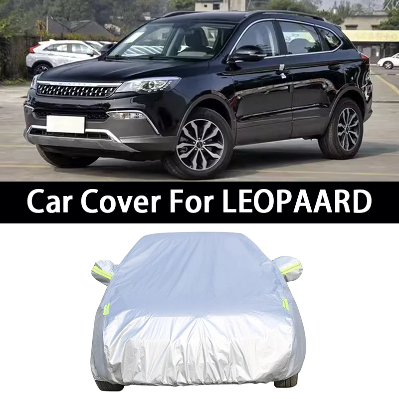 Автомобильный чехол водонепроницаемый пыленепроницаемый УФ-защитный для защиты