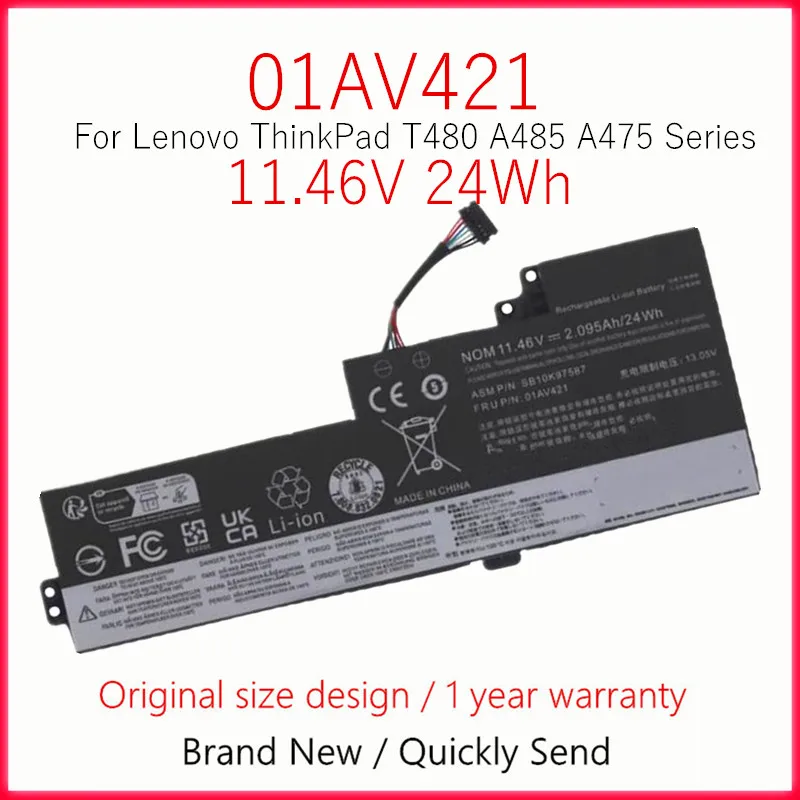 Аккумулятор для ноутбука Lenovo ThinkPad T480 T470 A485 A475 серии 01AV421 01AV419 01AV420 01AV489 SB10K97576 SB10K97577
