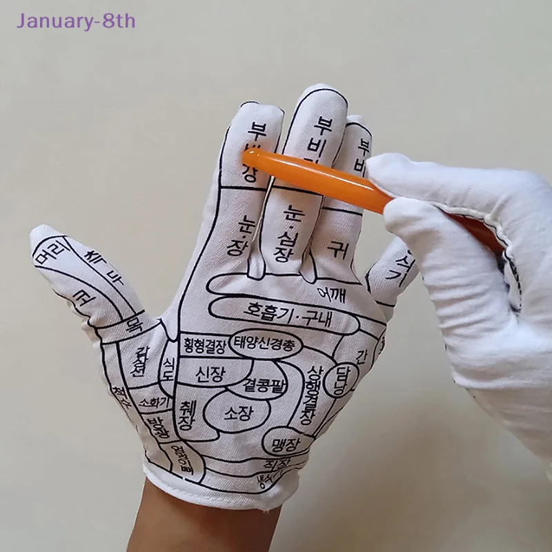 Рефлексологические перчатки носки с триггерной точкой инструмент для массажа