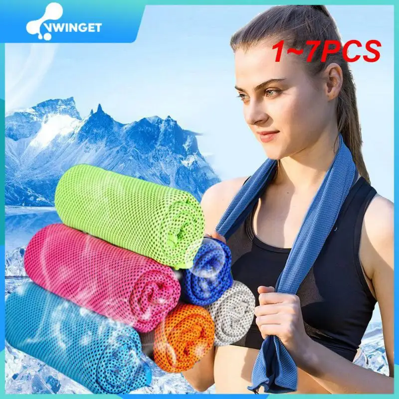 

1-7 шт., тонкое полотенце из микрофибры