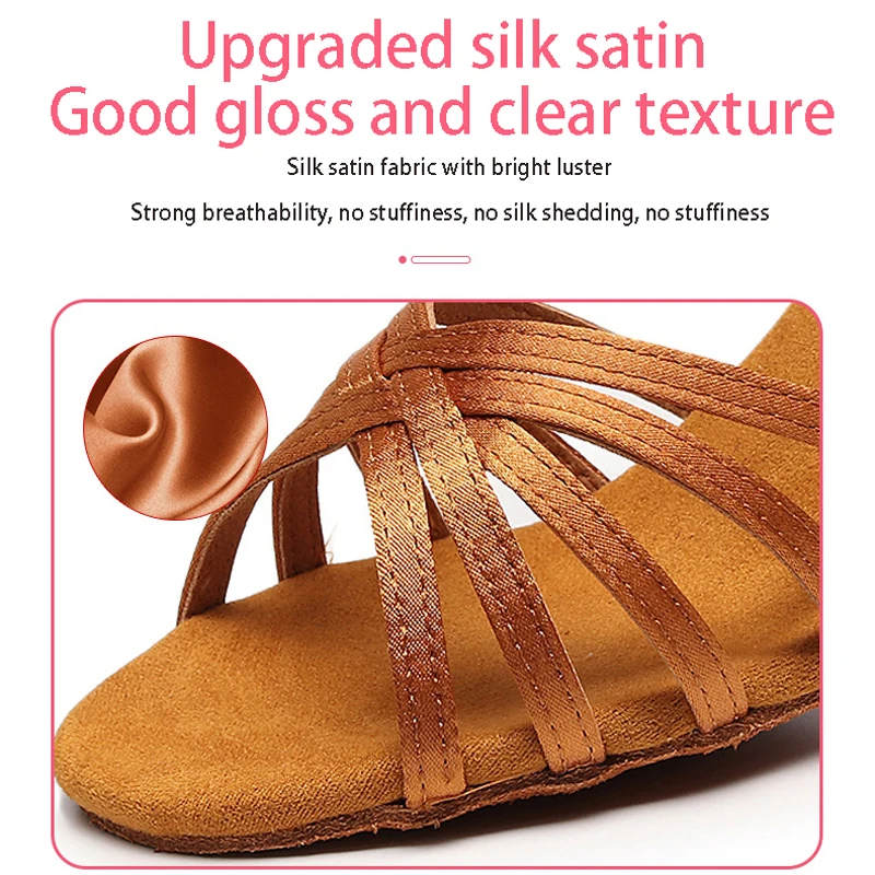 Сатиновые туфли для латиноамериканских танцев бальных Танго сальсы Женская