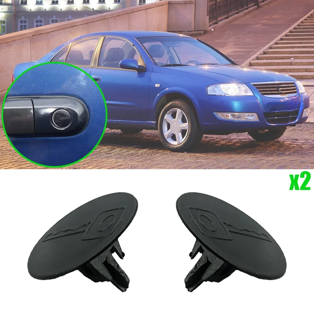 

2x для Nissan Almera Classic B10, дверная ручка автомобиля, замок, крышка с отверстием для ключа, заглушка, защитная крышка, новый черный