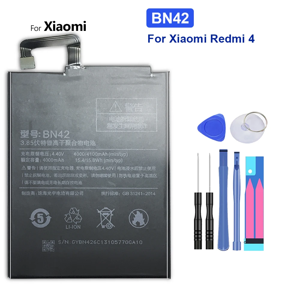 

BN42 For XIAOMI Redmi 4 Redmi4 Replacement Battery 4000mAh BN42