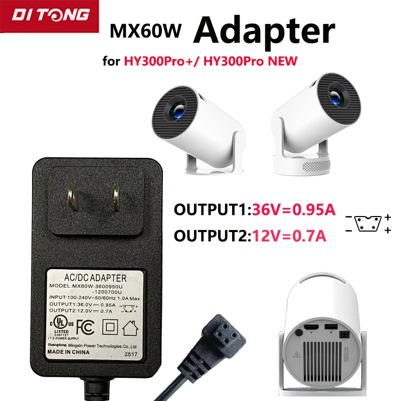 Фото Блок питания DITONG MX60W Подходит для проектора HY300Pro+, 36 В/0,95 А и 12 В/0,7 А №1