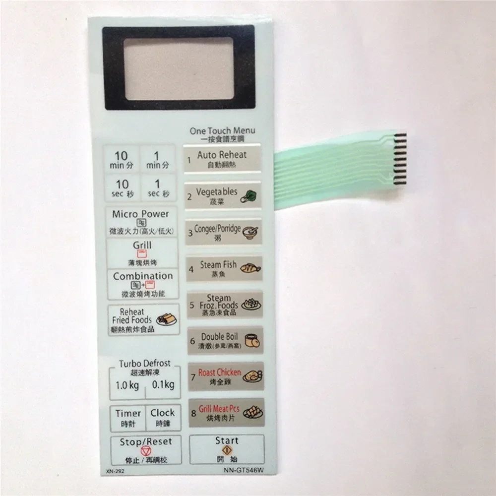 

100% новый мембранный переключатель микроволновой печи для Panasonic NN-GT546W, панель микроволновой печи, сенсорная кнопка, запасные части 205 мм 80 мм