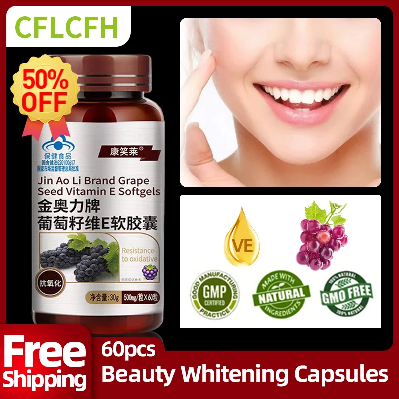 

Beauty Collagen Skin Whitening Capsules Wrinkles Removal Antioxidant Anti Aging Supplement Grape Seed Vitamin E Pills NON-GMO