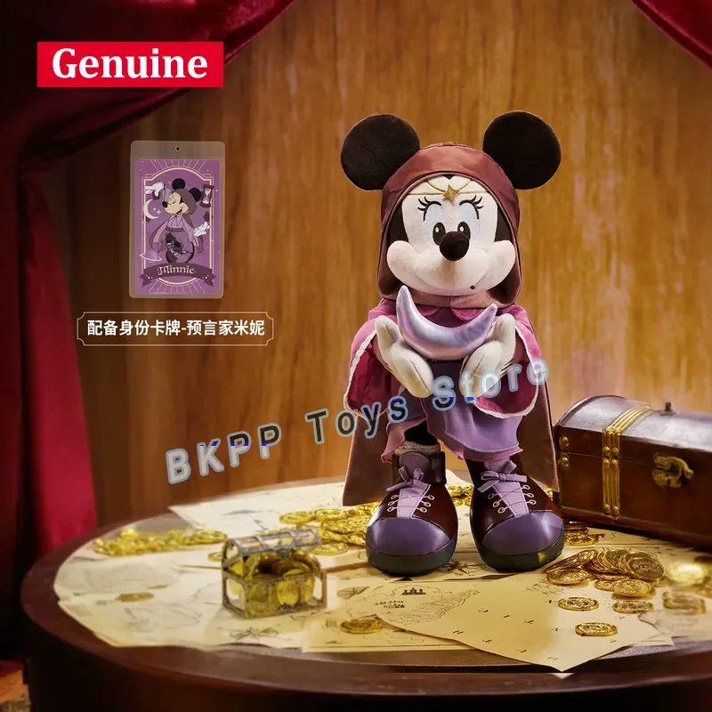 Оригинальные плюшевые игрушки-детективы Disney: Микки, Минни, Дональд Дак, Гуфи – подарок на выпускной или день рождения (art.: 3920db23bca56) - 3920db23bca56