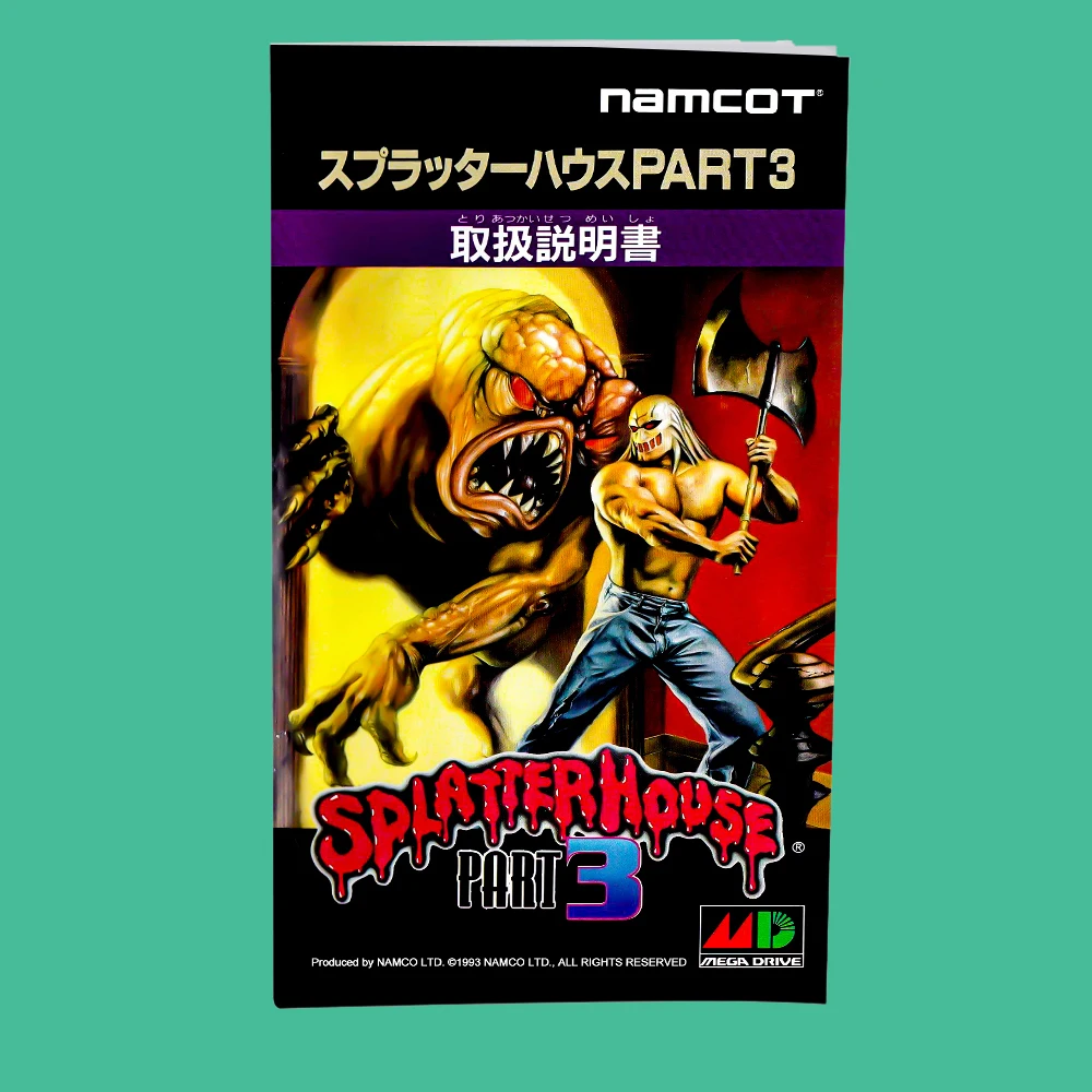 Ретро Splatterhouse 3 16-битный игровой картридж JAP Версия для игровых консолей Sega Megadrive (art.: 3920d35384bfb) - 3920d35384bfb