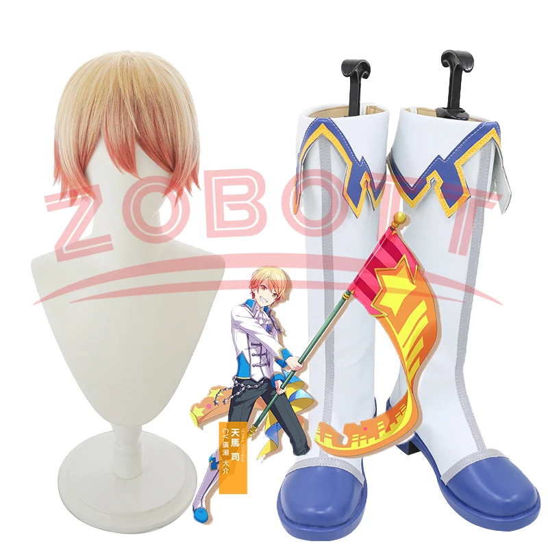 Обувь для косплея из аниме витой страны чудес сапоги Хэллоуина карнавальный