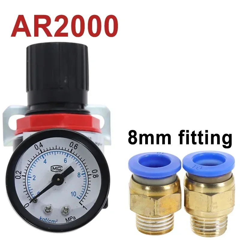 

Клапан регулятора давления AR2000 черный