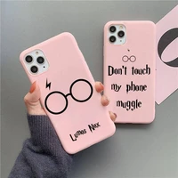 potter movie design harries weasley draco malfoy pink phone case for iphone 13 12 11 pro max mini xs 8 7 6 6s plus x se 2020 xr