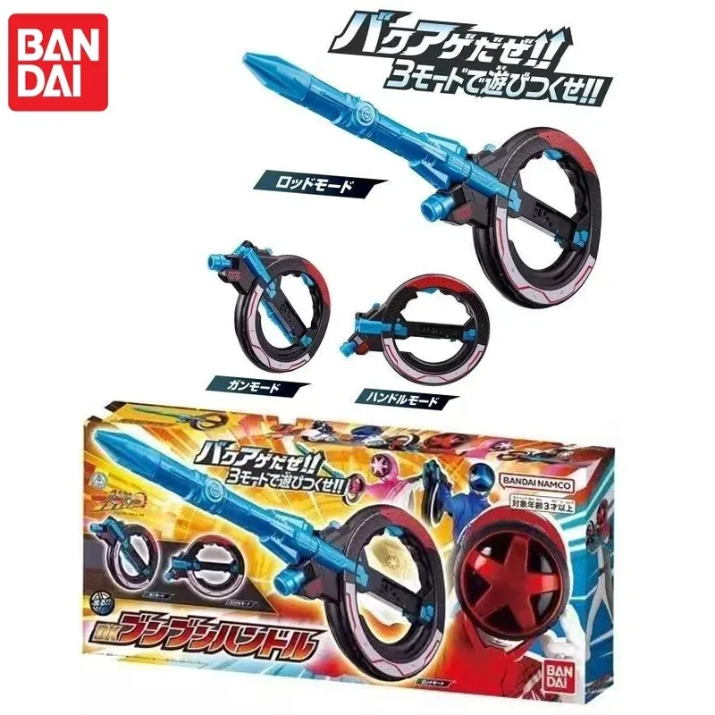 Фото Оригинальная серия Super Sentai от Bandai, BakuRanger/Bakuen-Sentai AkaRanger, модель рулевого колеса Бенбен, игрушка со звуковыми эффектами, подарки №4