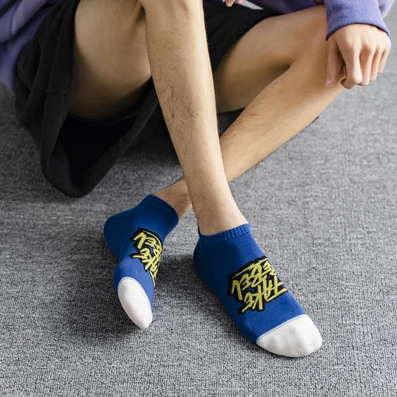 5 Pairs Men Casual Ankle Socks Summer Breathable Low Cut Invisible Boat Socks Male Street Fashions Sports Preppy Style Socks Set