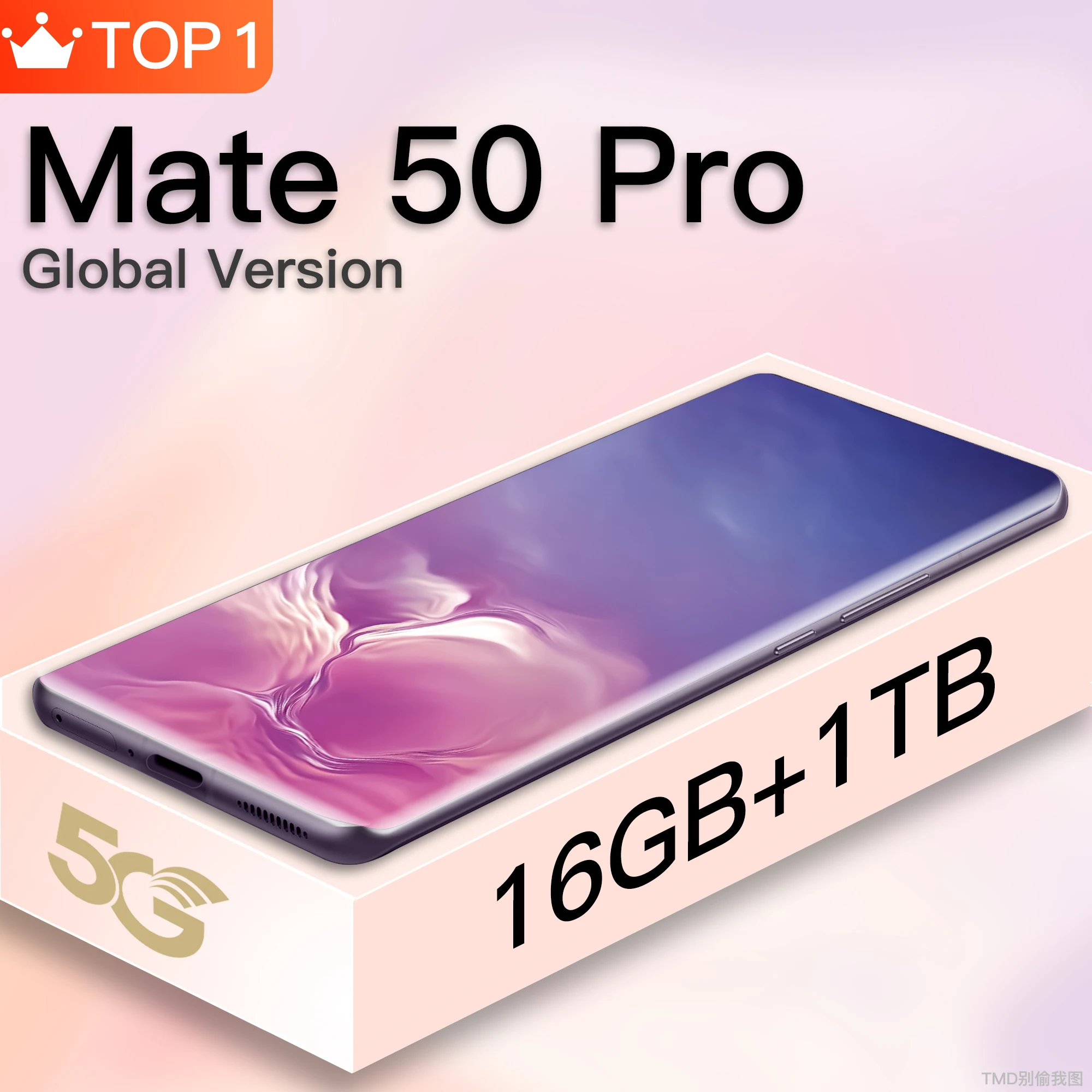    Mate50 Pro, Snapdragon 8Gen1, 16 , 1 , HD ,  ,  24 + 50 , Android 12, 10 