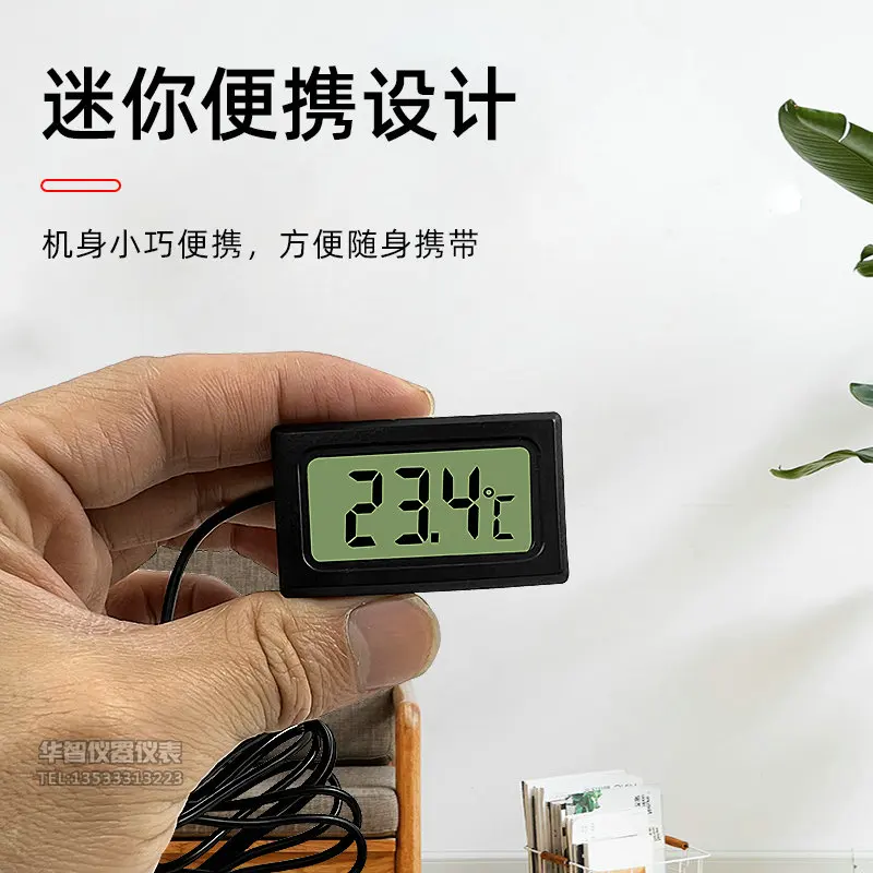 Электронный цифровой термометр портативный детектор температуры холодильника с