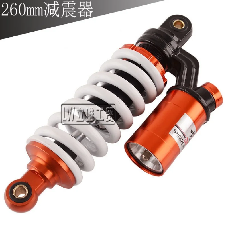 

260mm Airbag Rear Shock Absorber For 110cc 125cc 150cc Pit Dirt Bike ATV Lifan YX YZF Taotao Kazuma Sunl
