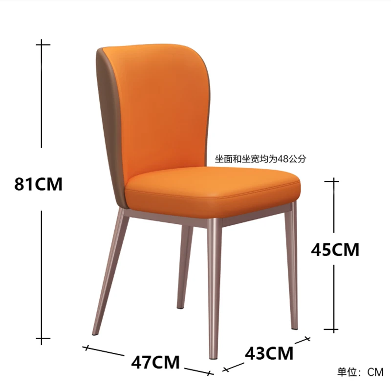 Акцентное кресло обеденные стулья скандинавский современный роскошный дизайн