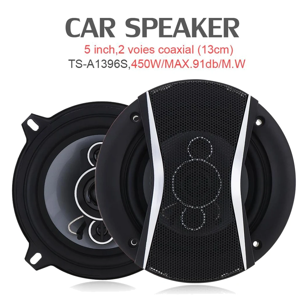 2 шт. 5-дюймовый 450 Вт 91 дБ автомобильный Hi-Fi коаксиальный динамик двери автомобиля