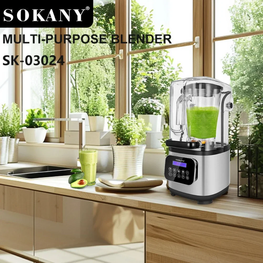 Бесшумный коммерческий блендер Houselin с звукоизоляционным щитком