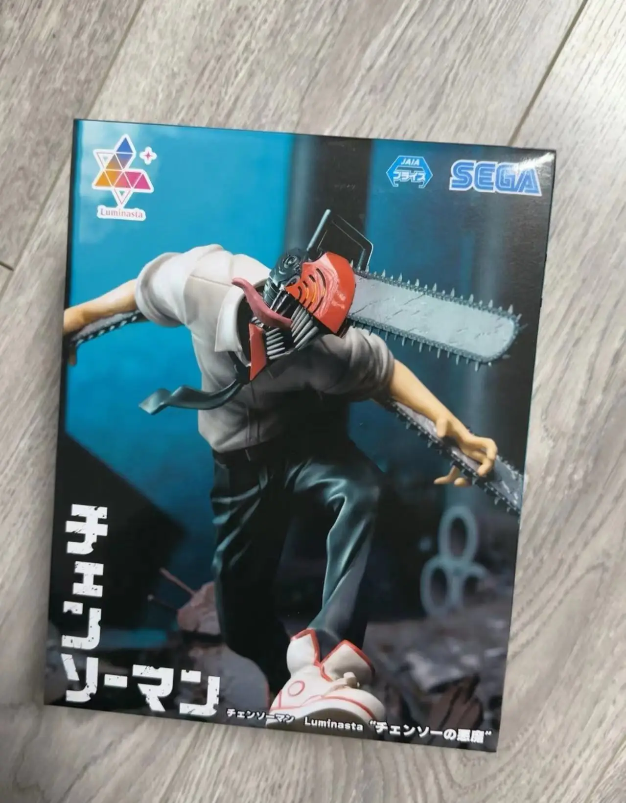 SEGA Chainsaw Man Action Figure Denji trasformato 3