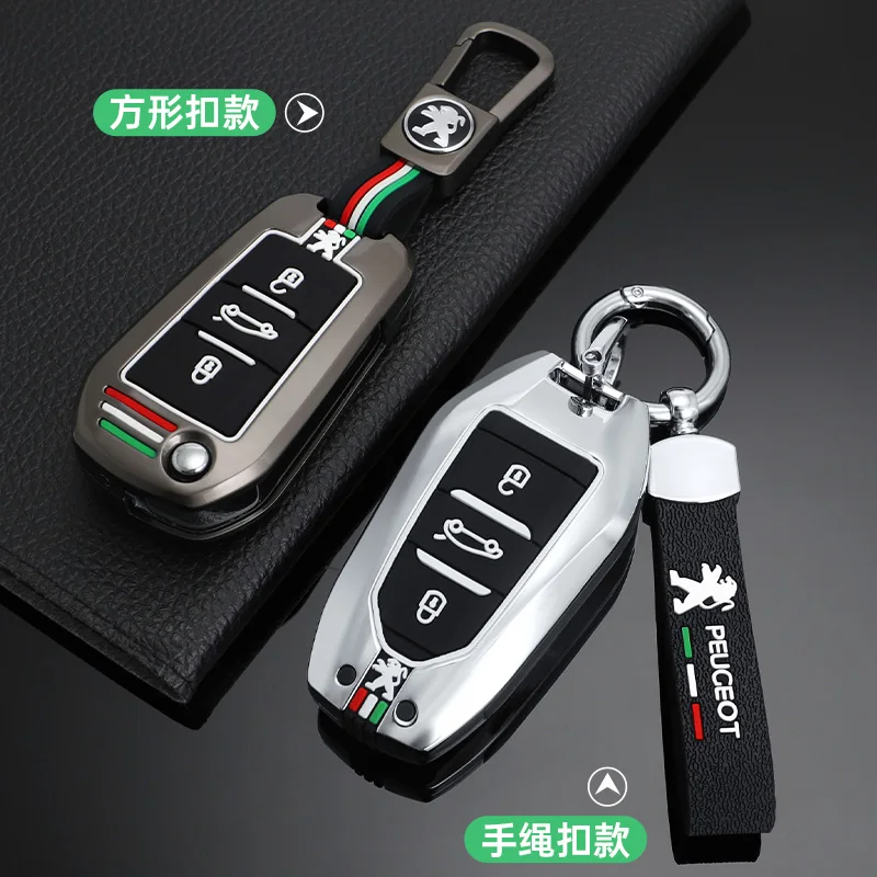 

Car Remote Key Case Cover Holder Shell For Peugeot 107 206 208 306 307 308 408 508 2008 3008 4008 5008 RCZ Protector Accessories