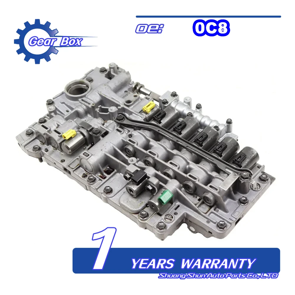Корпус клапана автоматической коробки передач 0C8 TR80SD TR81SD 0C8325039 подходит для VW Audi