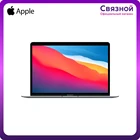 Ноутбук Apple MacBook Air 13