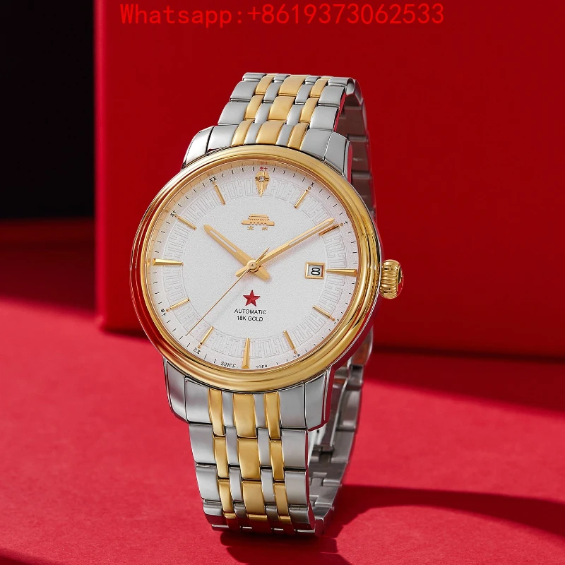Фото Новые автоматические механические часы 2026 года на заказ, мужские и женские, парные часы к 65-летию, лимитированная серия №2