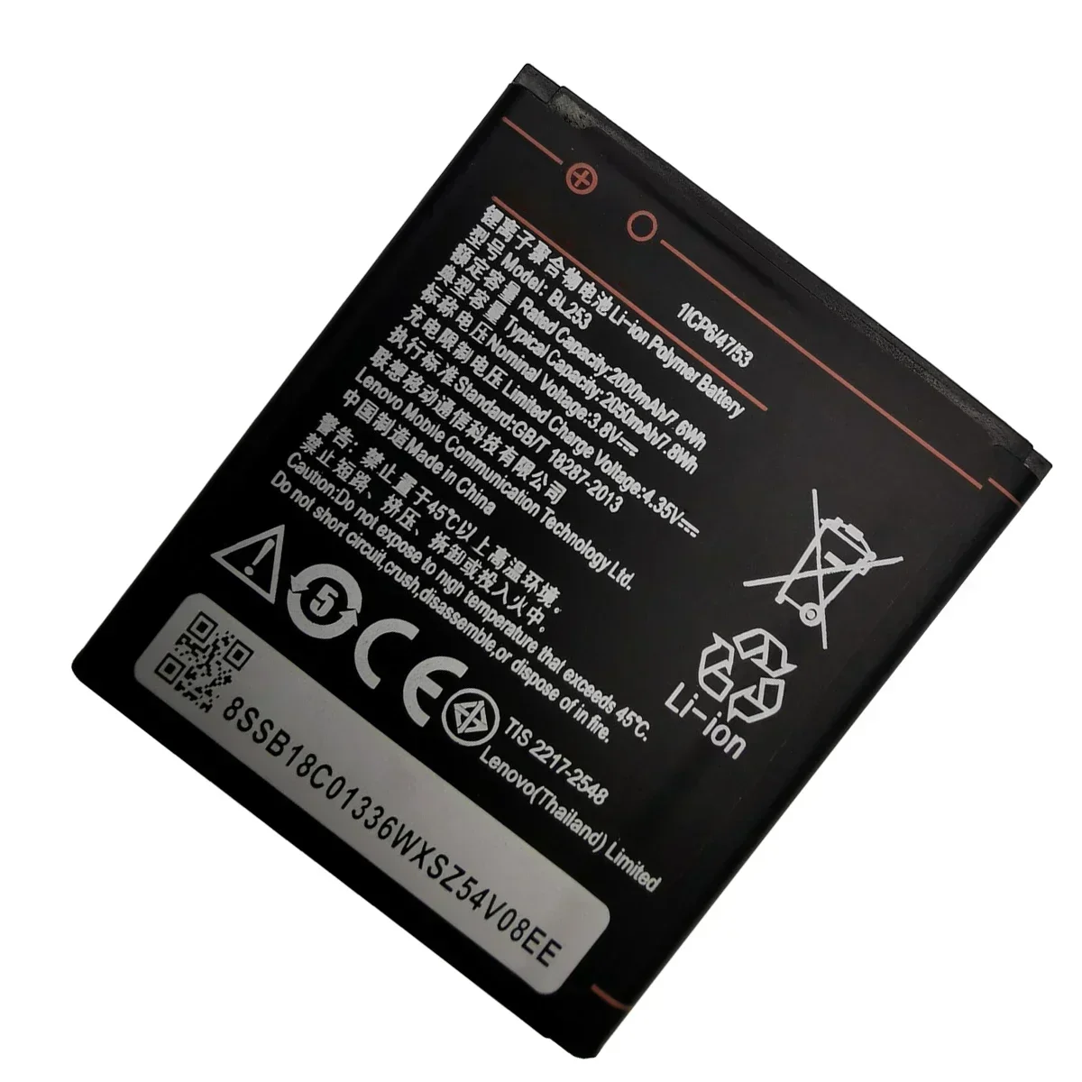 100% оригинал 3 8 В 2050 мАч BL253 для Lenovo A2800D A3800D A3600D A2580 A2860 A2010 Vibe A 4 0 &quotA1000 A1000m