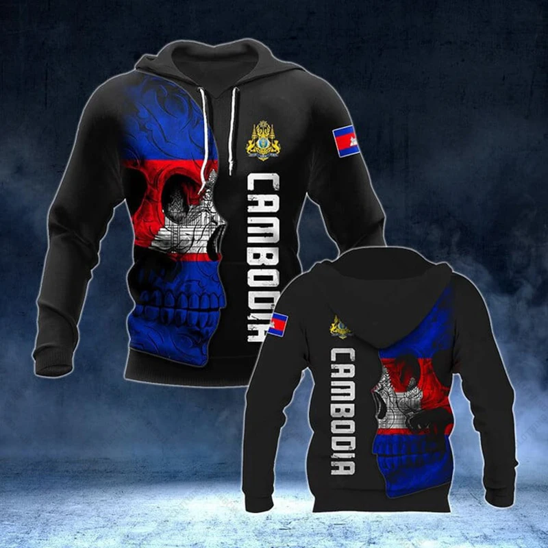 Полиэстеровые толстовки NoEnName_Null с эмблемой Камбоджи