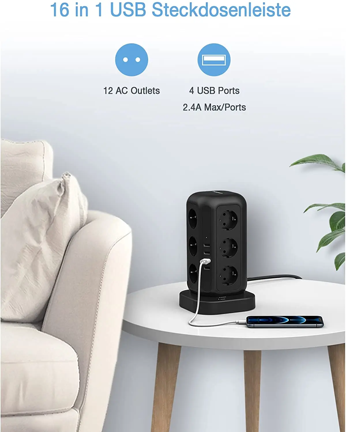 Сетевой удлинитель TESSAN с европейской вилкой защита от перенапряжения