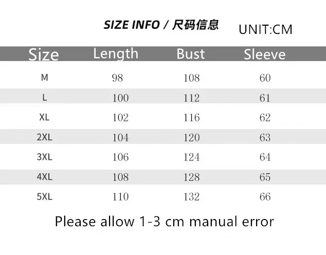 Длинное пальто мужской зимний Тренч в Корейском стиле мужское однотонное
