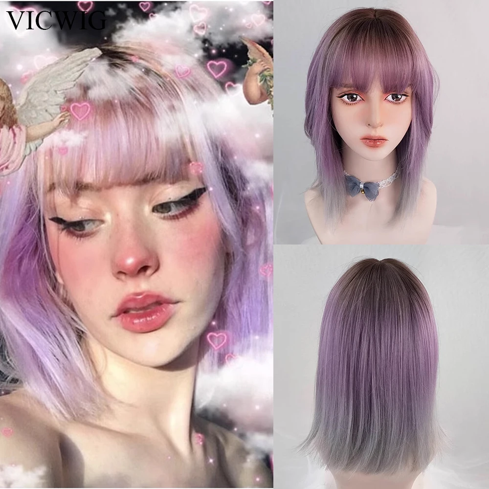 

VICWIG фиолетовые серые короткие парики с челкой, Синтетические прямые женские парики боб в стиле "Лолита" для косплея, натуральные волосы, для ежедневного использования