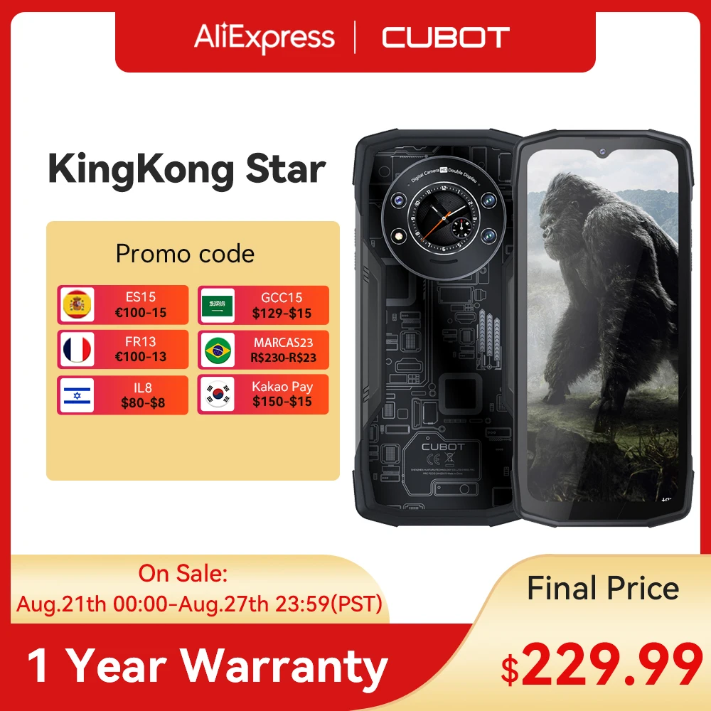 Cubot KingKong Star Rugged 5G Smartphone 6.78" Screen 24GB (
